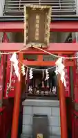朝日稲荷神社の本殿・本堂