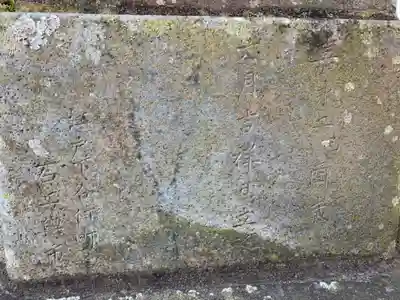 稲荷神社のその他建物