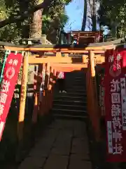 花園稲荷神社の鳥居