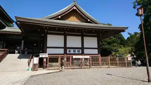 成田山新勝寺のその他建物