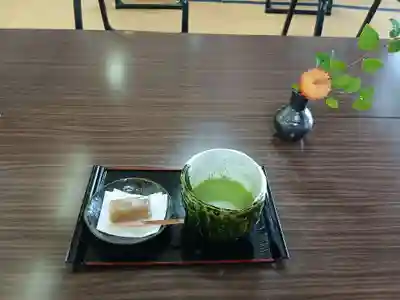 白狐山光星寺(山形県)