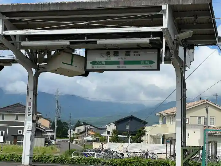 穂高神社本宮(長野県)