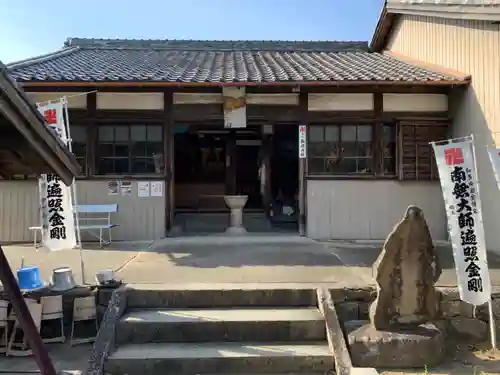 海蔵寺の末社・摂社