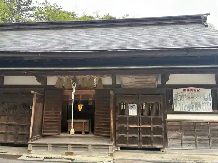 志波彦神社・鹽竈神社(宮城県)