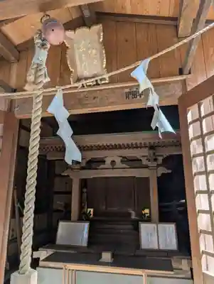 鹿島大神宮(福島県)