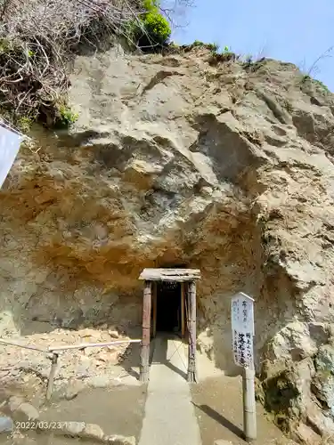 浄智寺(神奈川県)