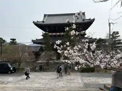 くろ谷 金戒光明寺(京都府)