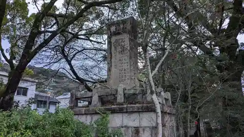 潮江天満宮の歴史