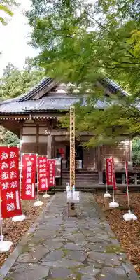 西生寺の本殿・本堂