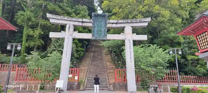 志波彦神社・鹽竈神社の{uncategorized: "未分類", other: "その他", undefined: "問題あり", building: "その他建物", grave: "お墓", sacred_gate: "鳥居", guardian: "狛犬", statue: "像", buddha: "仏像", history: "歴史", nature: "自然", garden: "庭園", animal: "動物", pagoda: "塔", temizu: "手水舎", mountain_gate: "山門・神門", sanctuary: "本殿・本堂", subordinate: "末社・摂社", art: "芸術", scenery: "景色", jizo: "地蔵", ema: "絵馬", goshuin: "御朱印", omikuji: "おみくじ", items: "授与品その他", amulet: "お守り", goshuincho: "御朱印帳", eats: "食事", festival: "お祭り", votive_dance: "神楽", shichigosan: "七五三参", wedding: "結婚式", experience: "体験その他", initially: "初詣", around: "周辺", anti_infection: "感染症対策"}