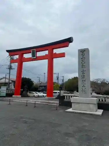 富士山本宮浅間大社(静岡県)