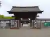 瑞龍寺(富山県)