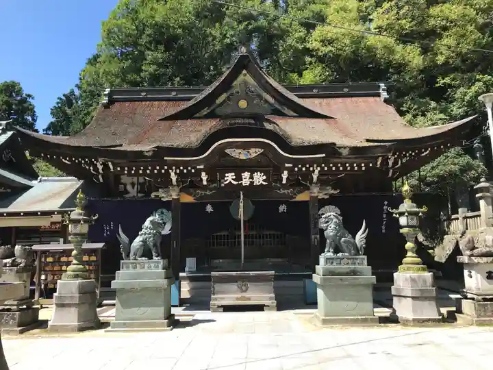 八栗寺のその他建物