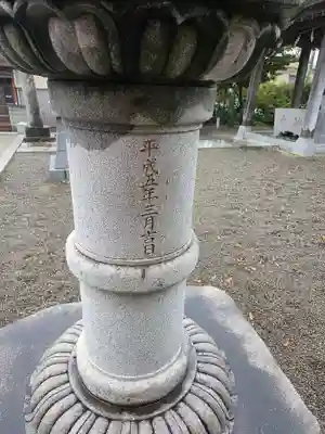 諏訪神社(神奈川県)