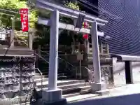 妻戀神社の{uncategorized: "未分類", other: "その他", undefined: "問題あり", building: "その他建物", grave: "お墓", sacred_gate: "鳥居", guardian: "狛犬", statue: "像", buddha: "仏像", history: "歴史", nature: "自然", garden: "庭園", animal: "動物", pagoda: "塔", temizu: "手水舎", mountain_gate: "山門・神門", sanctuary: "本殿・本堂", subordinate: "末社・摂社", art: "芸術", scenery: "景色", jizo: "地蔵", ema: "絵馬", goshuin: "御朱印", omikuji: "おみくじ", items: "授与品その他", amulet: "お守り", goshuincho: "御朱印帳", eats: "食事", festival: "お祭り", votive_dance: "神楽", shichigosan: "七五三参", wedding: "結婚式", experience: "体験その他", initially: "初詣", around: "周辺", anti_infection: "感染症対策"}