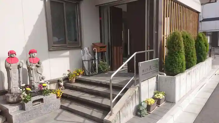 真行院のその他建物