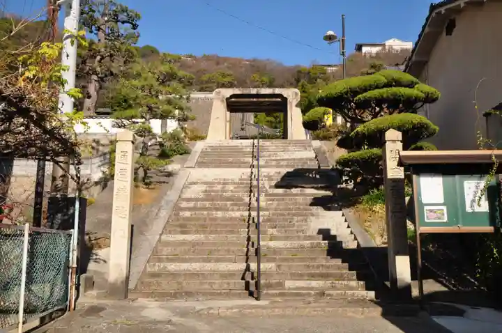 持光寺(広島県)
