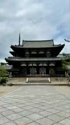 法隆寺(奈良県)