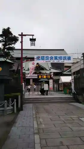 成田山深川不動堂（新勝寺東京別院）の周辺