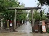 眞田神社の鳥居