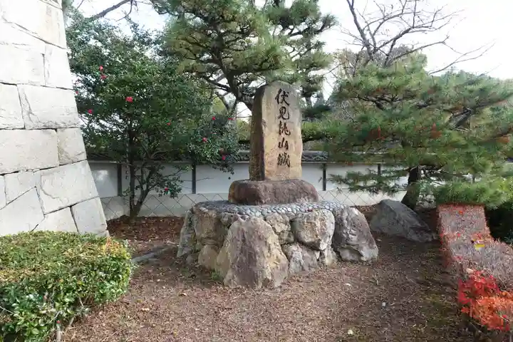 明治天皇伏見桃山陵のその他建物