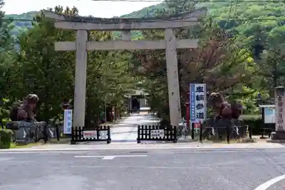吉備津彦神社(岡山県)