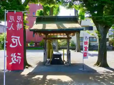 相模原氷川神社の手水舎