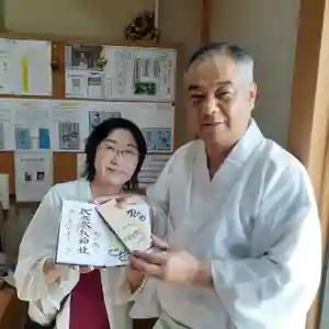 伏木香取神社(茨城県)(2023年05月29日(月) 10時36分58秒投稿)