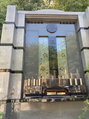 浄心寺のその他建物