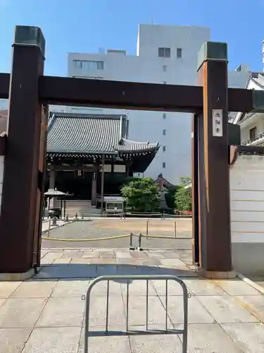 太融寺の山門・神門