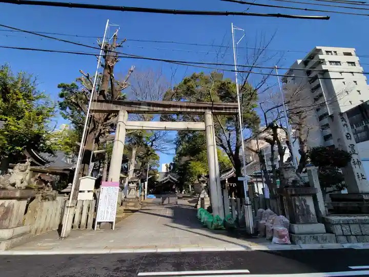 日置神社(愛知県)