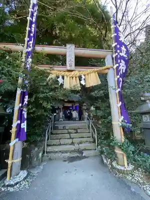 荒立神社(宮崎県)
