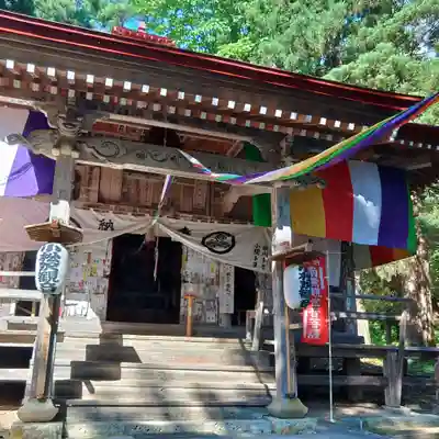 小松沢観音(山形県)