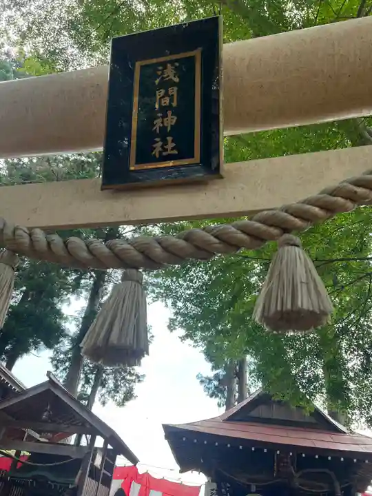 糀谷八幡宮のその他建物