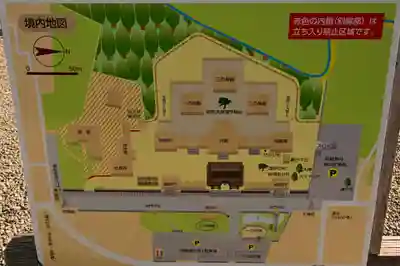 阿蘇神社(熊本県)