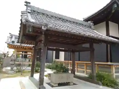 受頭院(愛知県)