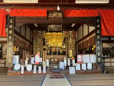 極楽寺(愛知県)