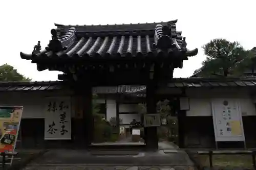 一華院(京都府)