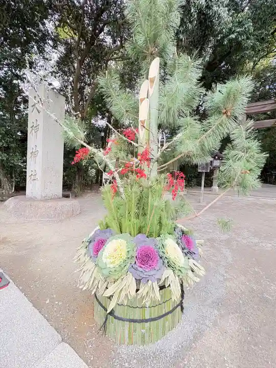大神神社(奈良県)