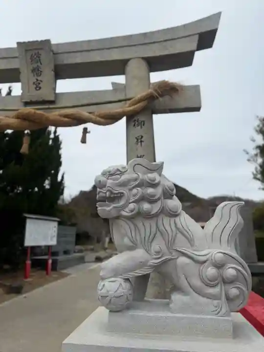 織幡神社の{uncategorized: "未分類", other: "その他", undefined: "問題あり", building: "その他建物", grave: "お墓", sacred_gate: "鳥居", guardian: "狛犬", statue: "像", buddha: "仏像", history: "歴史", nature: "自然", garden: "庭園", animal: "動物", pagoda: "塔", temizu: "手水舎", mountain_gate: "山門・神門", sanctuary: "本殿・本堂", subordinate: "末社・摂社", art: "芸術", scenery: "景色", jizo: "地蔵", ema: "絵馬", goshuin: "御朱印", omikuji: "おみくじ", items: "授与品その他", amulet: "お守り", goshuincho: "御朱印帳", eats: "食事", festival: "お祭り", votive_dance: "神楽", shichigosan: "七五三参", wedding: "結婚式", experience: "体験その他", initially: "初詣", around: "周辺", anti_infection: "感染症対策"}