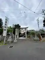 小浜神社の鳥居
