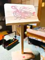 妙泉寺(岐阜県)