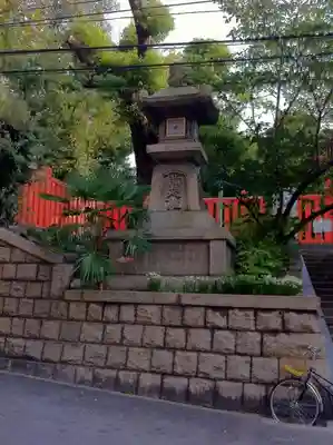 難波大社　生國魂神社のその他建物