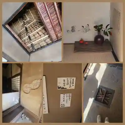 落柿舎(京都府)