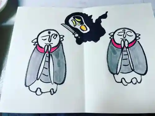 円常院(圓常院) enjoyntempleの御朱印