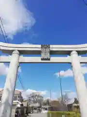 新北神社の鳥居