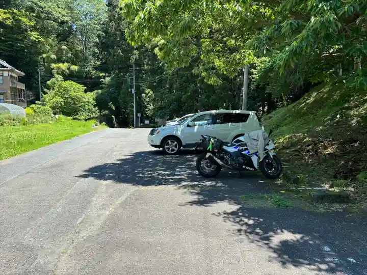 西金砂神社(茨城県)