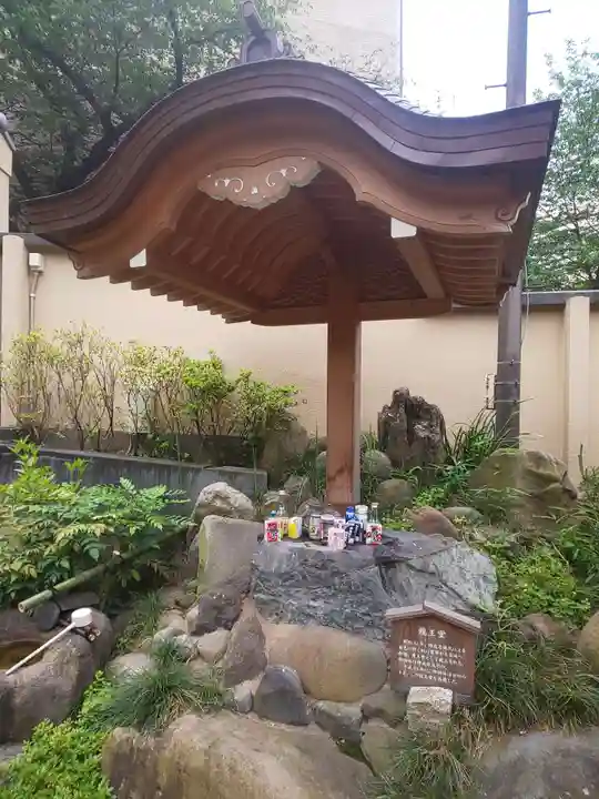 心光院(東京都)