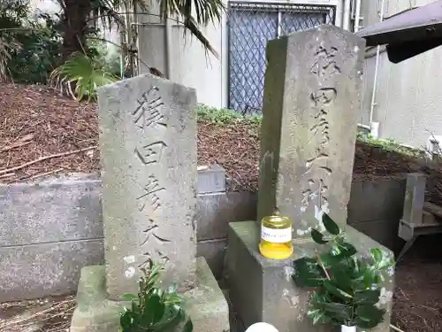 伊勢神社のその他建物