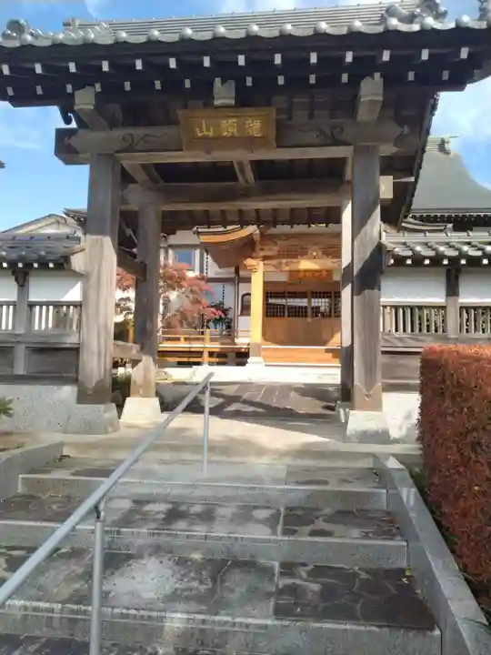 鳳仙寺(宮城県)